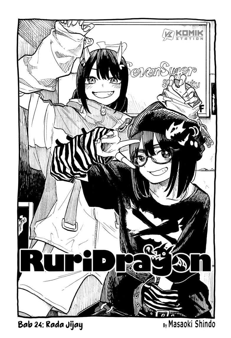 Chapter 24 - halaman 3