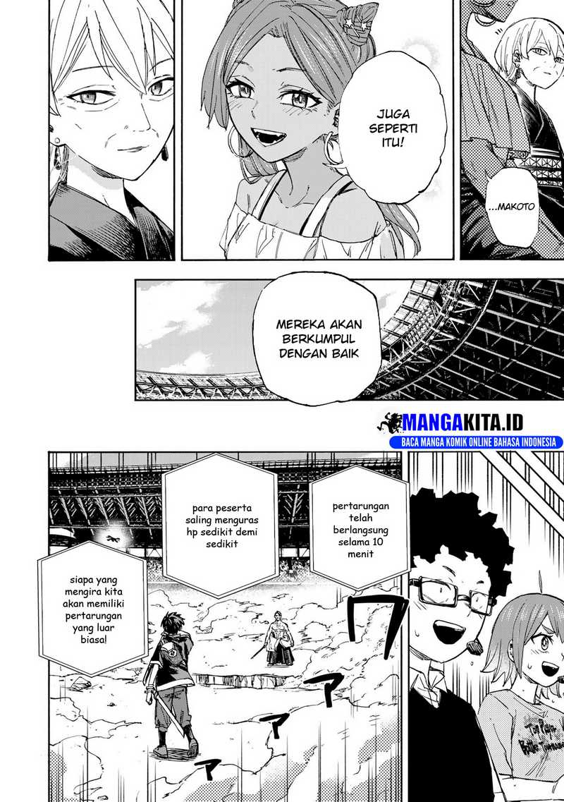 Chapter 40 - halaman 12