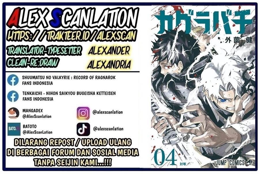 Chapter 56 - halaman 2