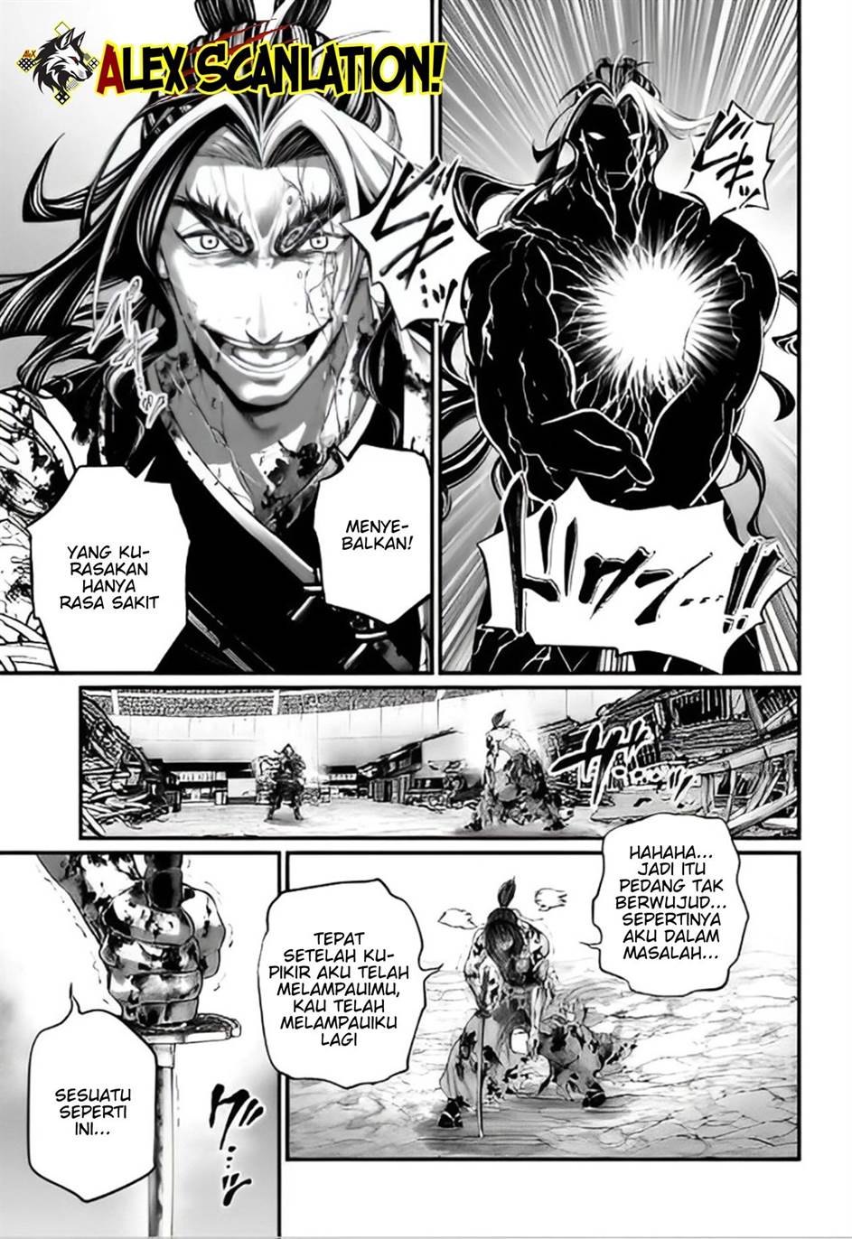 Chapter 95 - halaman 12