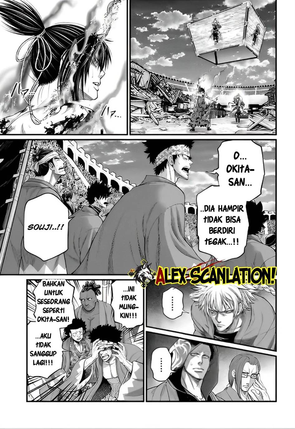 Chapter 95 - halaman 18