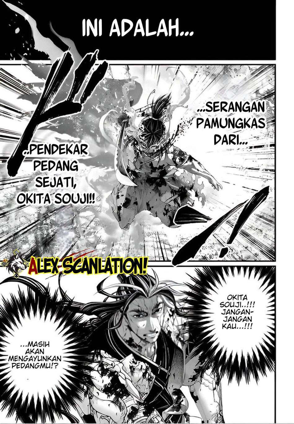 Chapter 95 - halaman 32