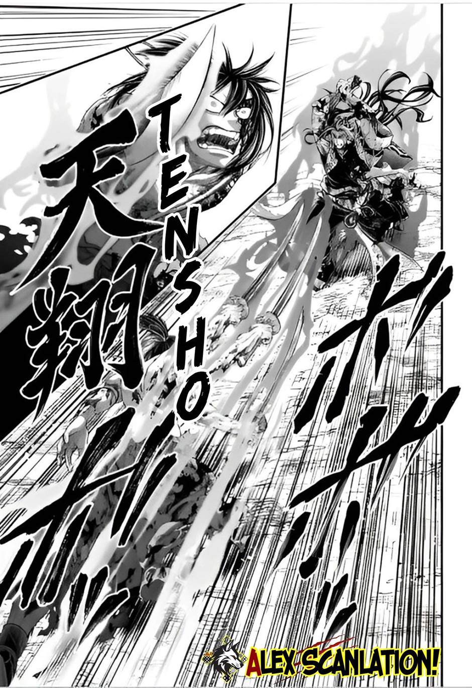 Chapter 95 - halaman 36