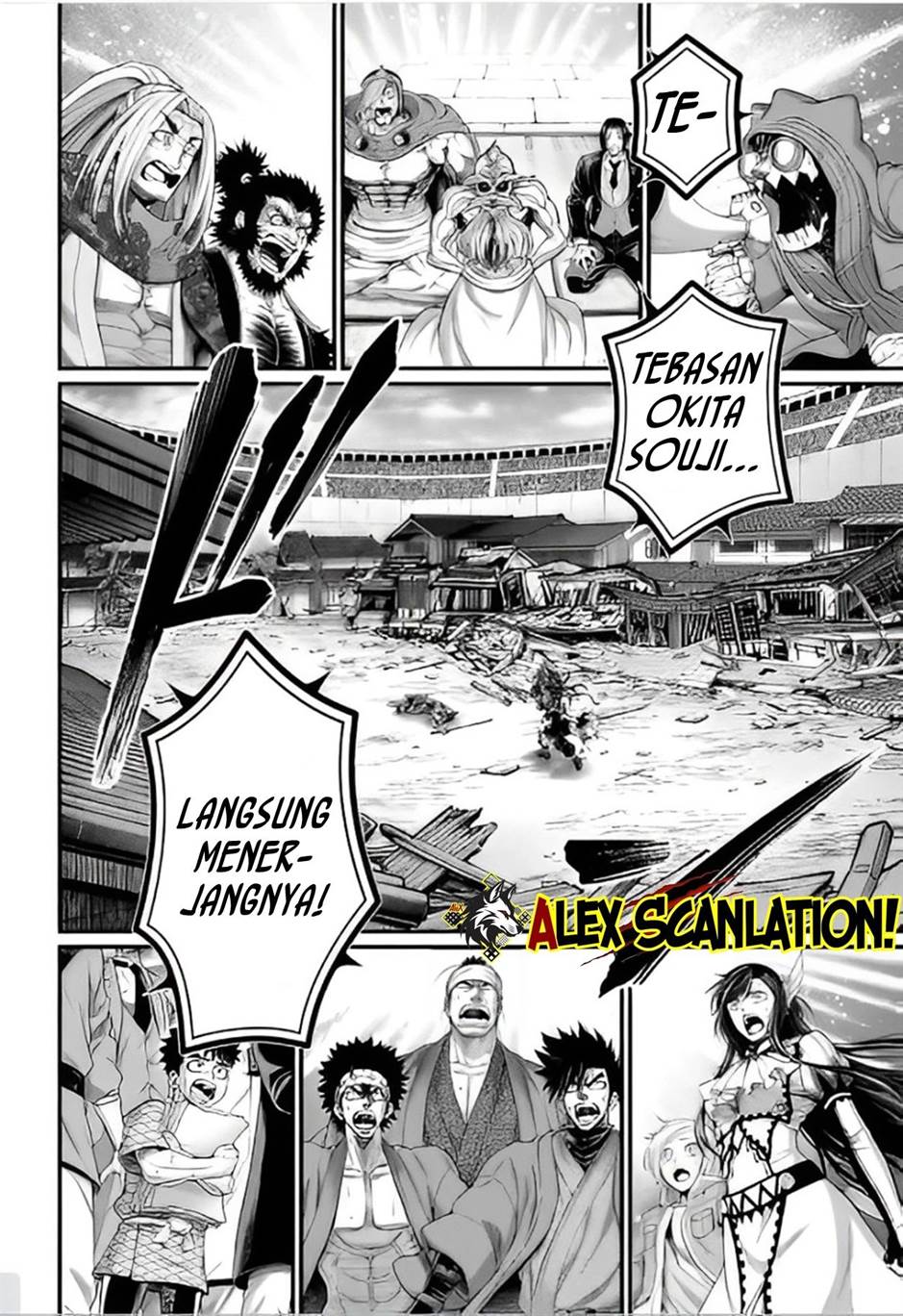 Chapter 95 - halaman 39