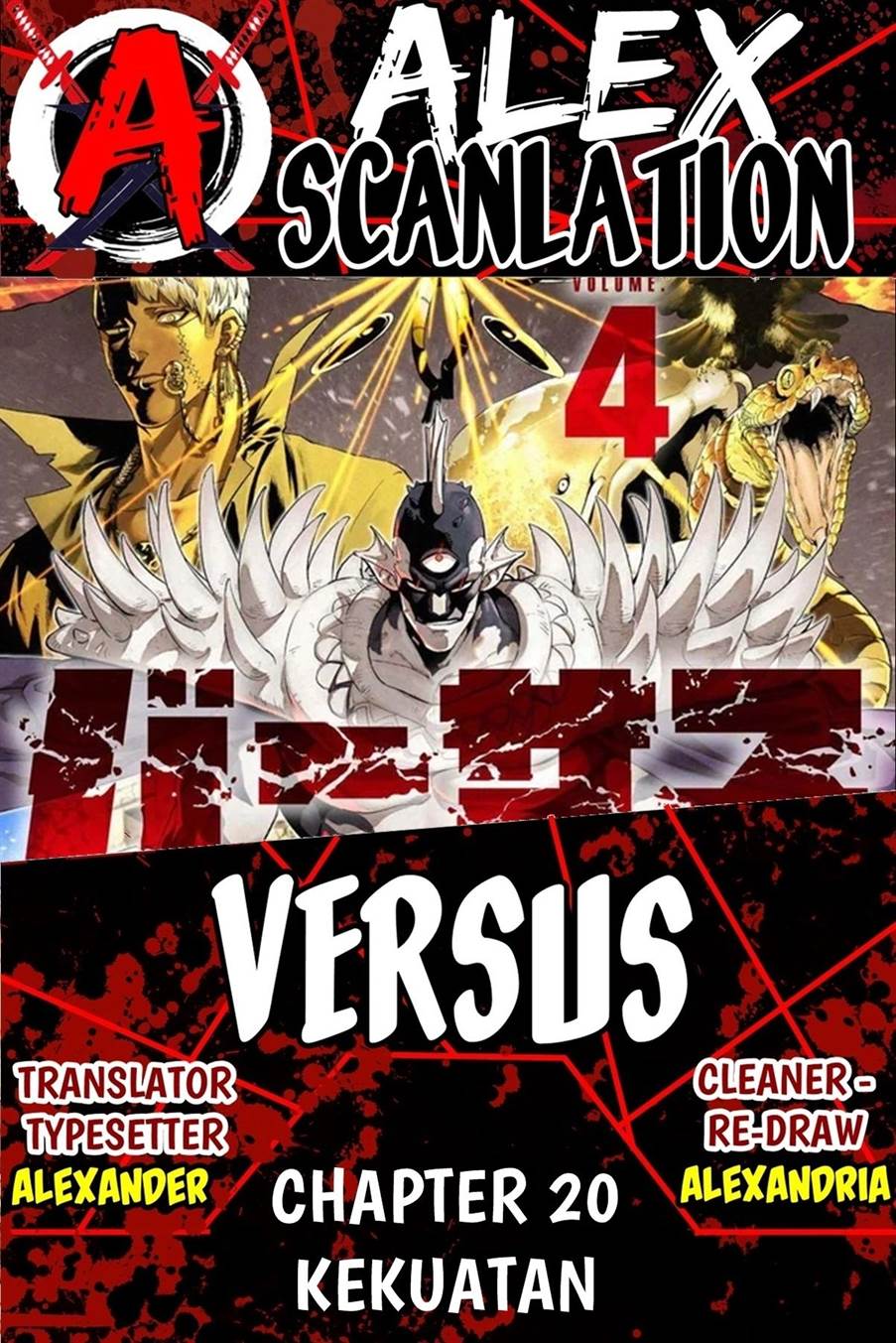 Chapter 20 - halaman 2
