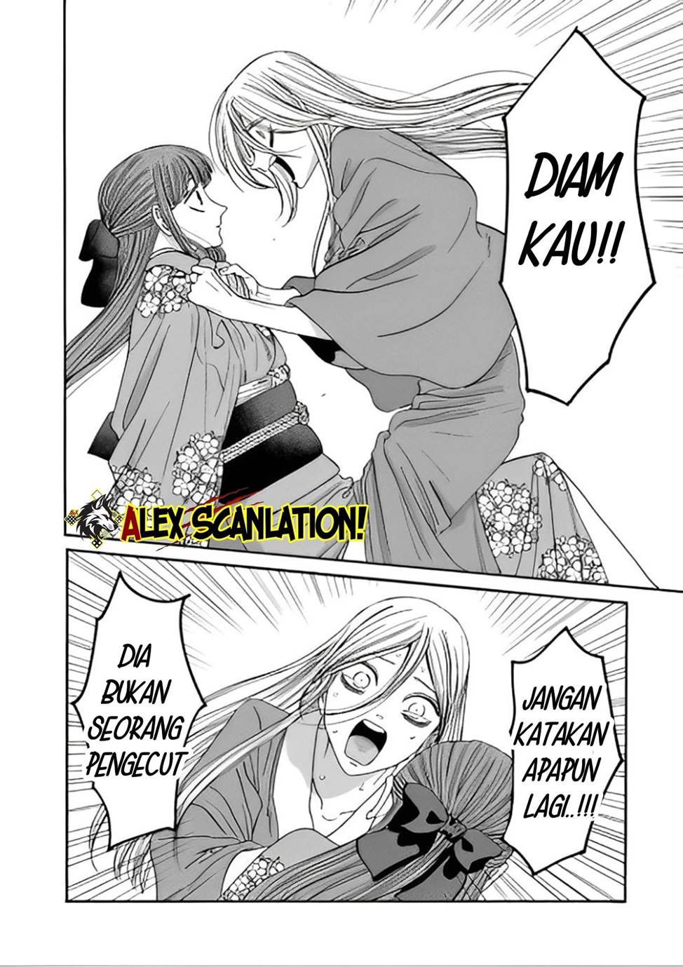 Chapter 48 - halaman 25