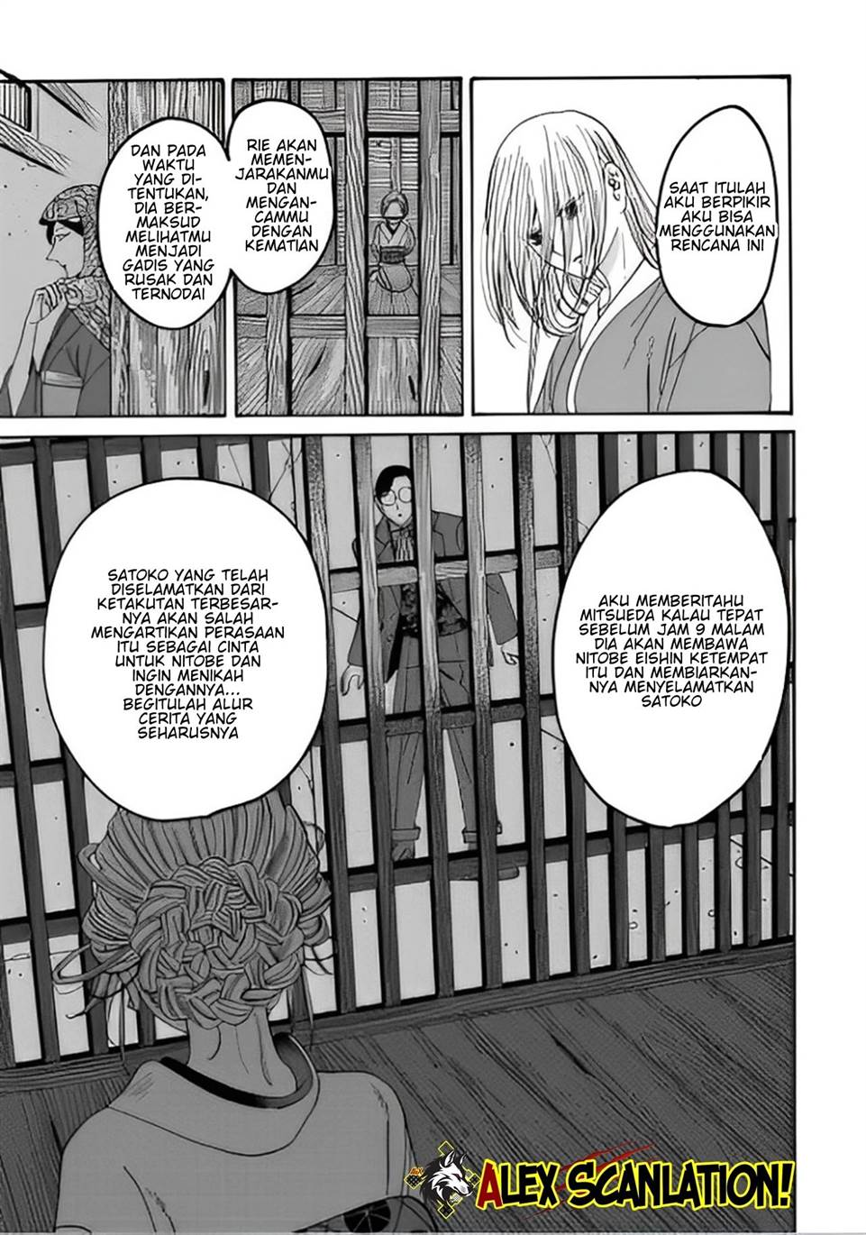 Chapter 48 - halaman 6