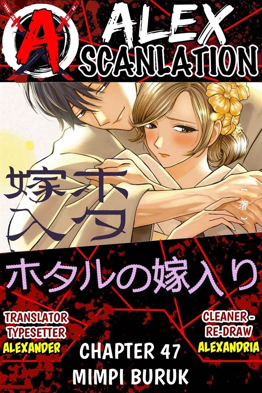 Chapter 47 - halaman 2