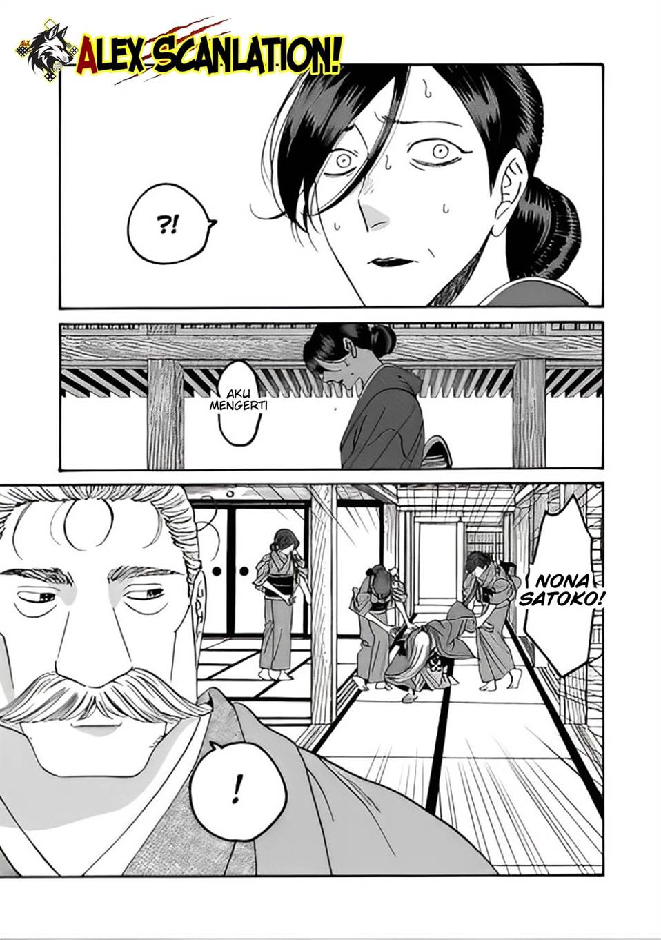 Chapter 47 - halaman 12