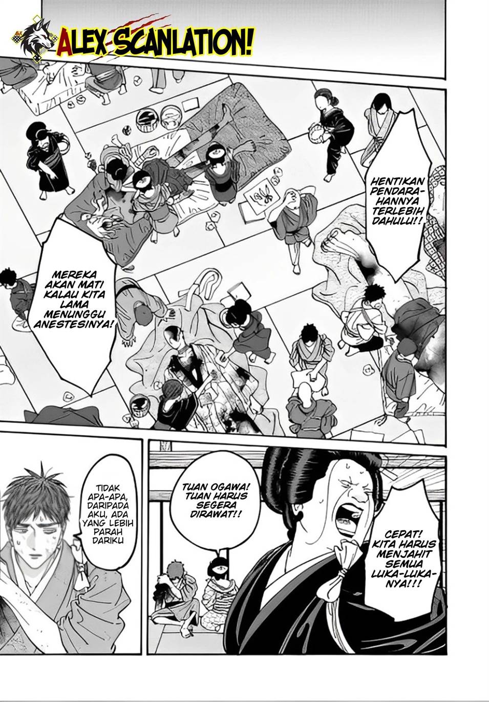 Chapter 47 - halaman 14