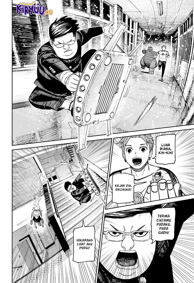 Chapter 173 - halaman 19