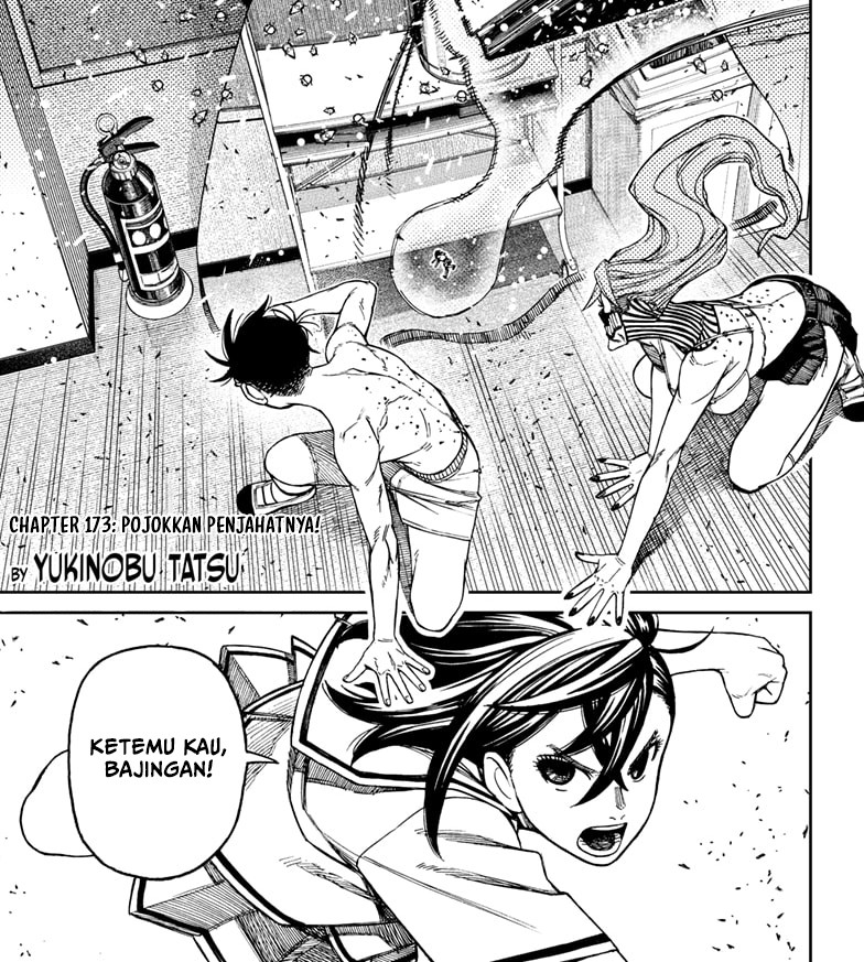 Chapter 173 - halaman 4