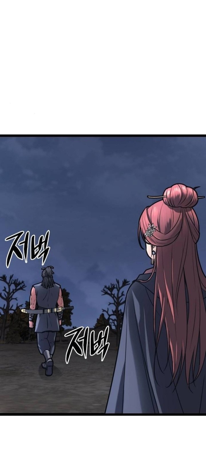 Chapter 18 - halaman 29
