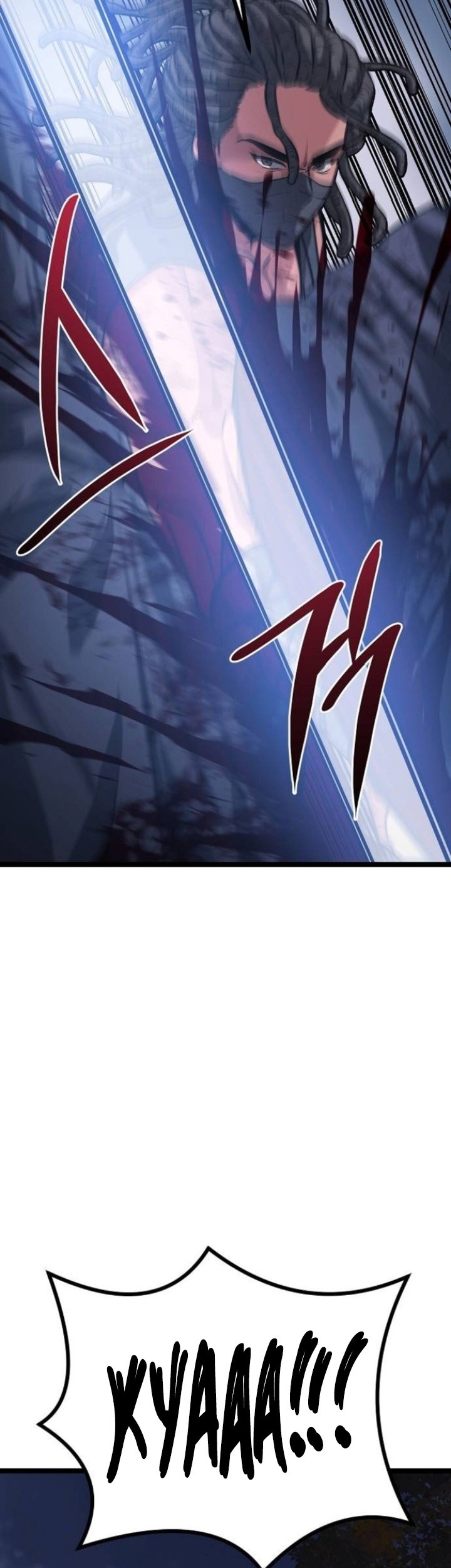 Chapter 18 - halaman 16