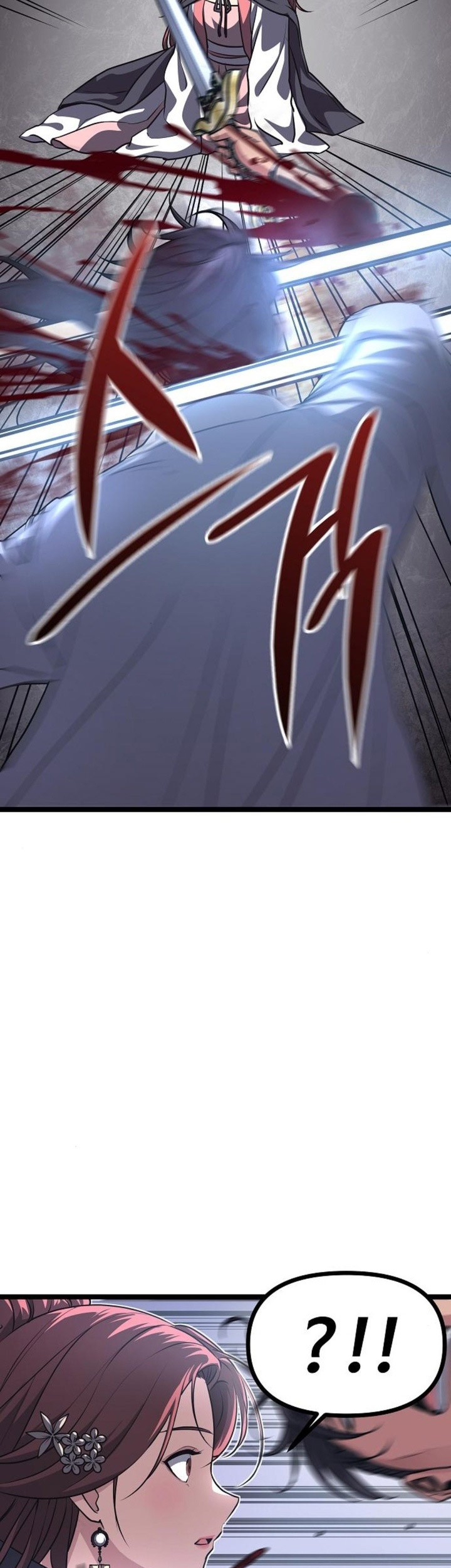 Chapter 17 - halaman 39