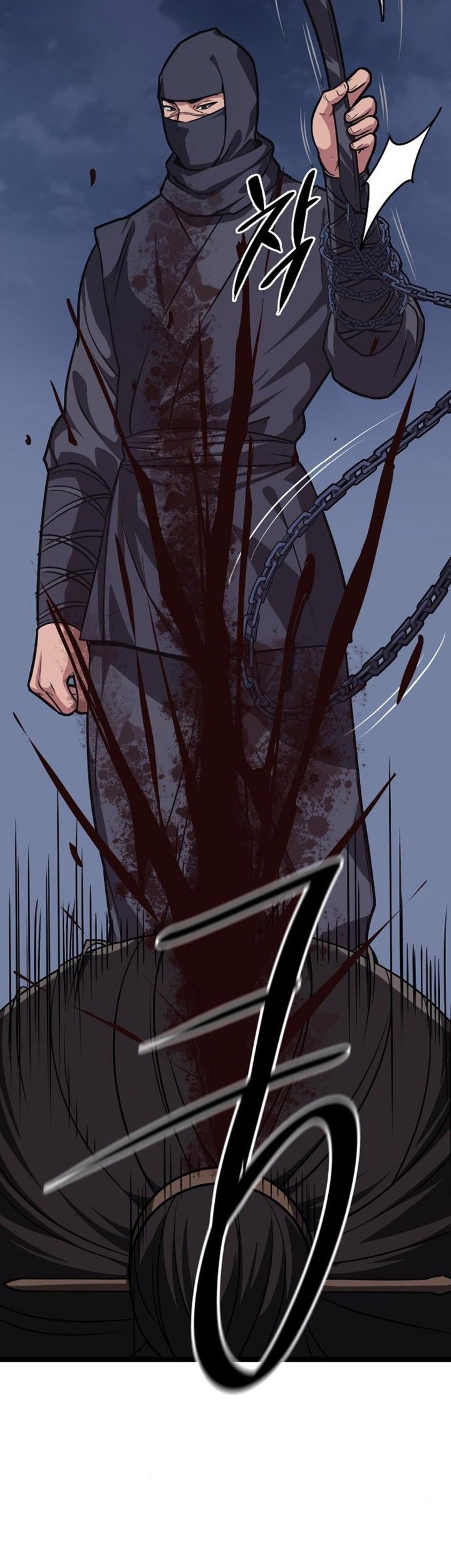 Chapter 17 - halaman 67