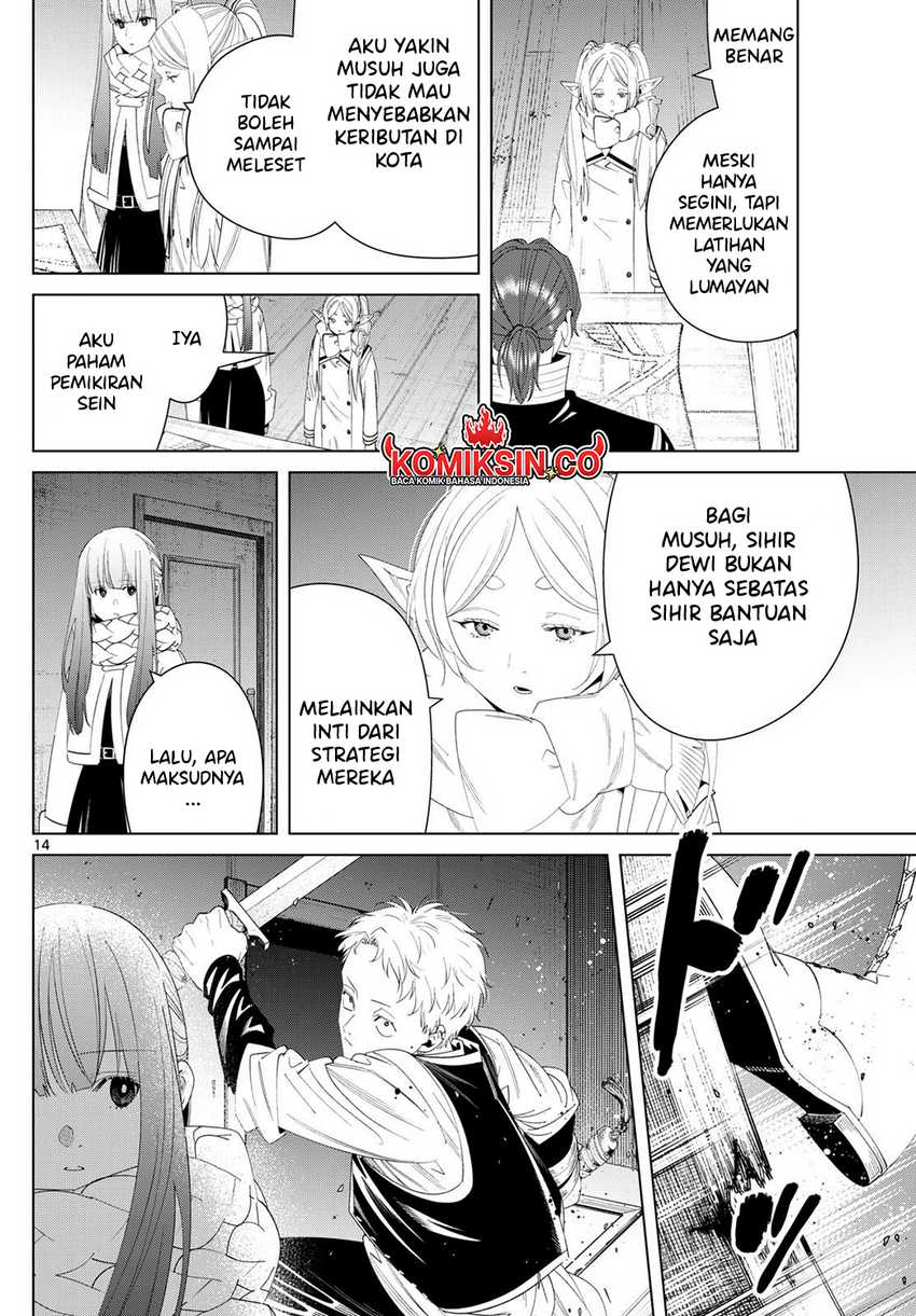 Chapter 136 - halaman 16