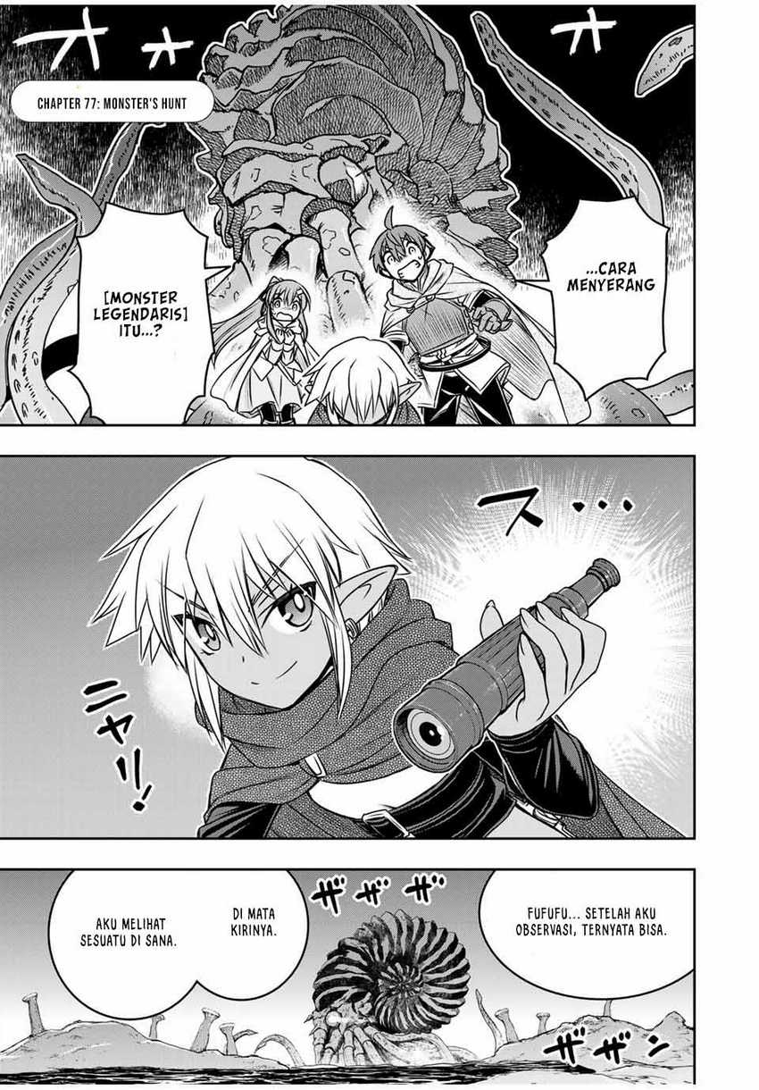 Chapter 77 - halaman 3