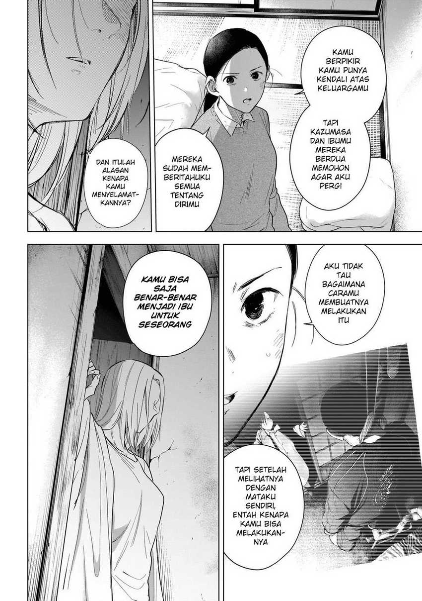 Chapter 118 - halaman 13