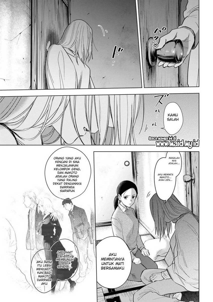 Chapter 118 - halaman 14