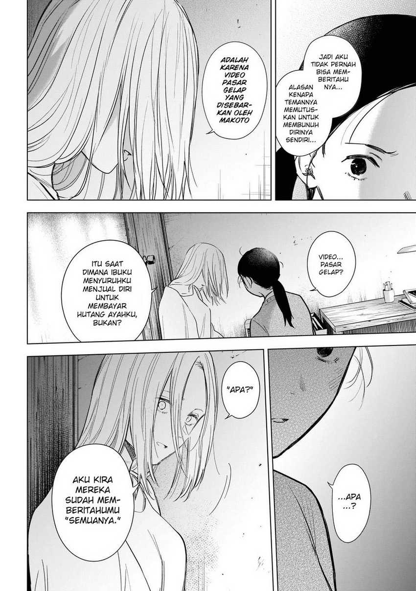 Chapter 118 - halaman 15