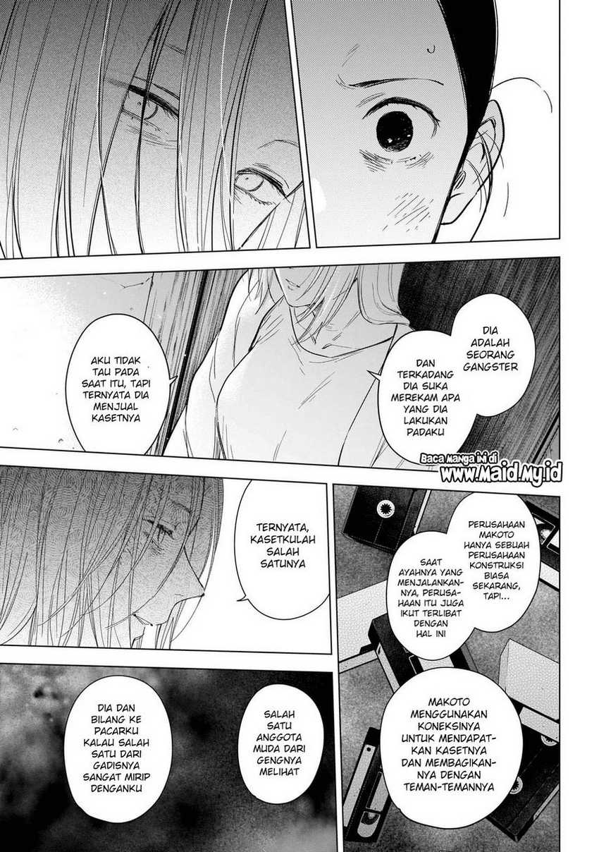 Chapter 118 - halaman 16