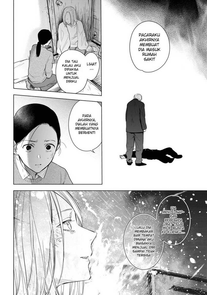 Chapter 118 - halaman 17
