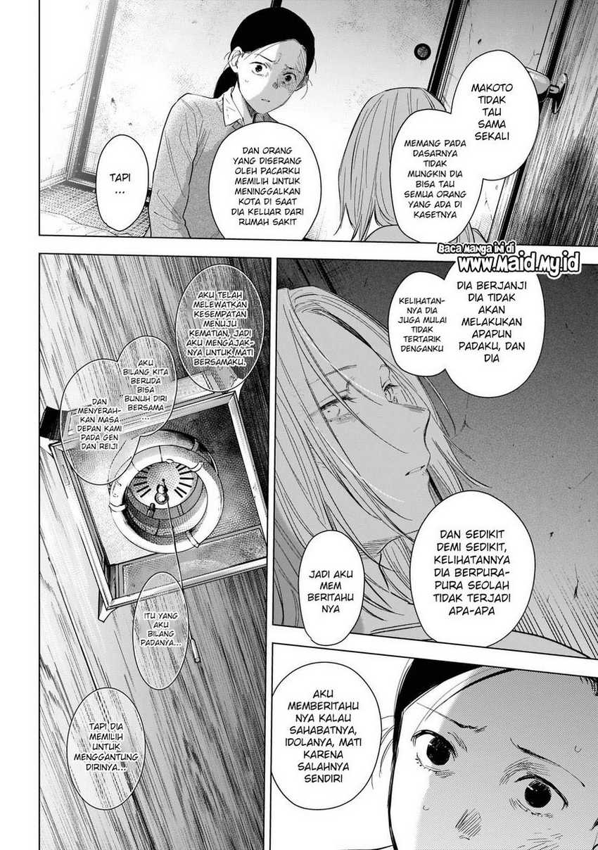 Chapter 118 - halaman 18