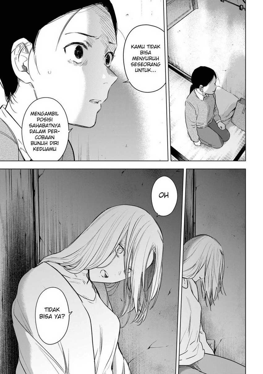 Chapter 118 - halaman 19
