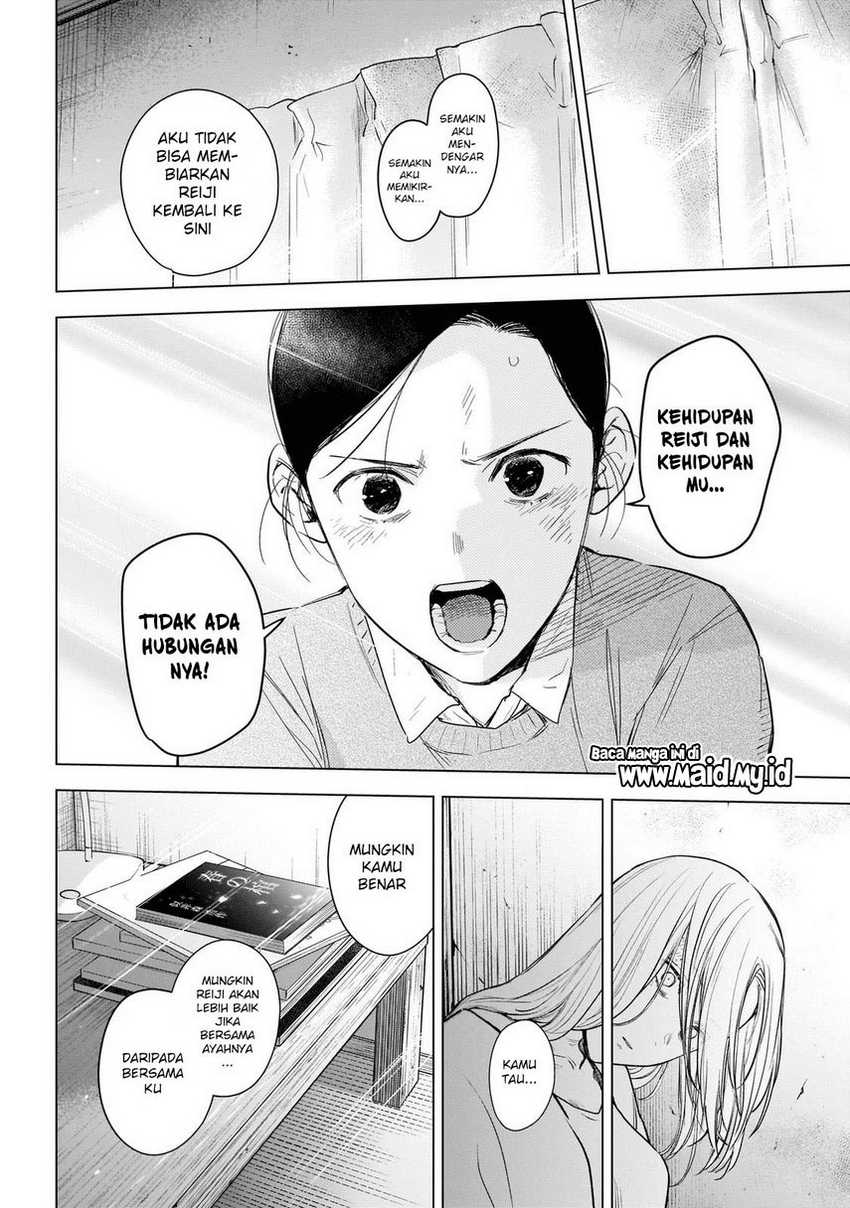 Chapter 118 - halaman 20
