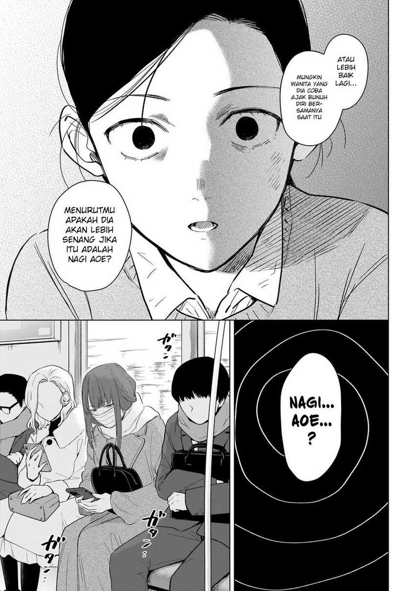 Chapter 118 - halaman 21