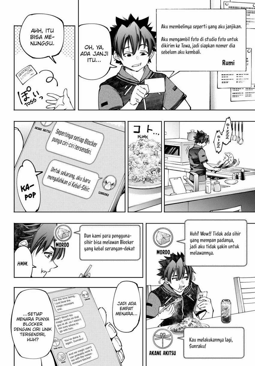Chapter 166 - halaman 14