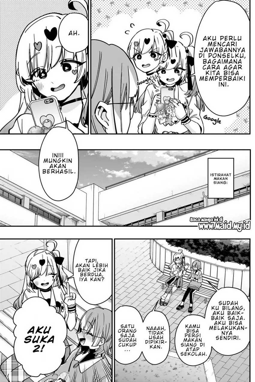 Chapter 124 - halaman 13