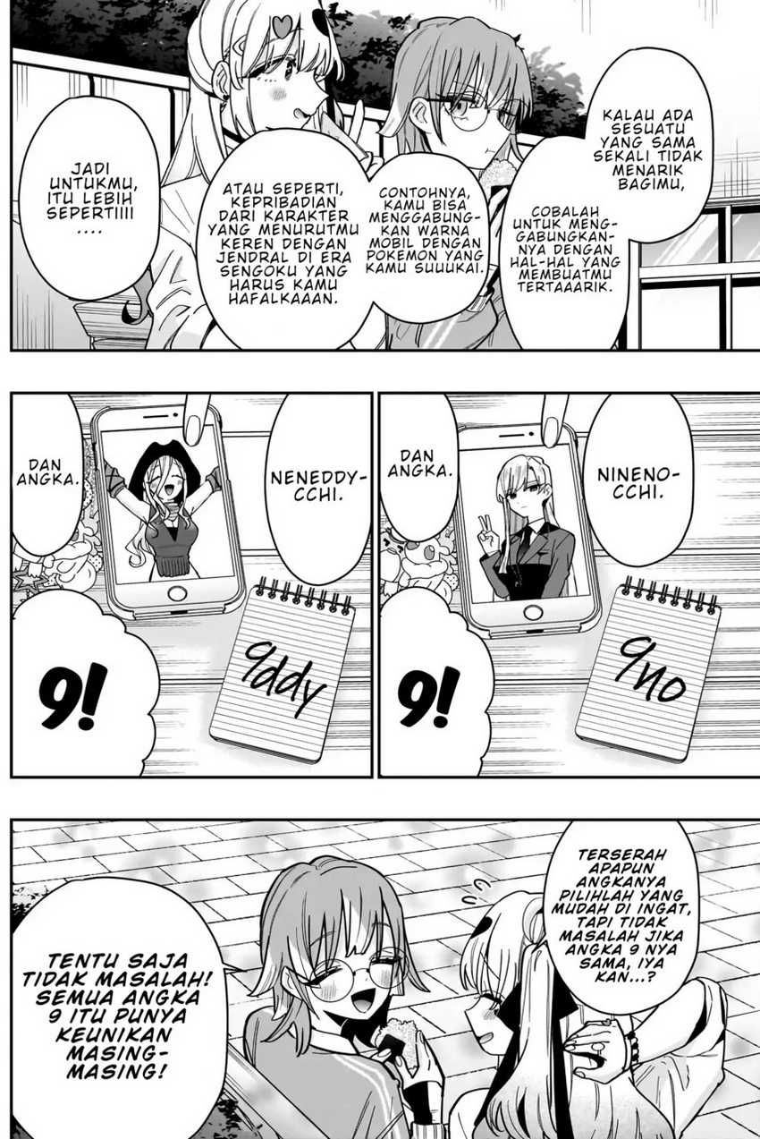 Chapter 124 - halaman 14