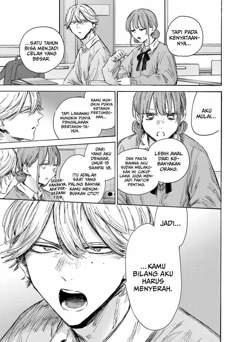 Chapter 145 - halaman 13
