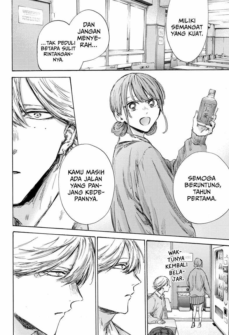 Chapter 145 - halaman 16