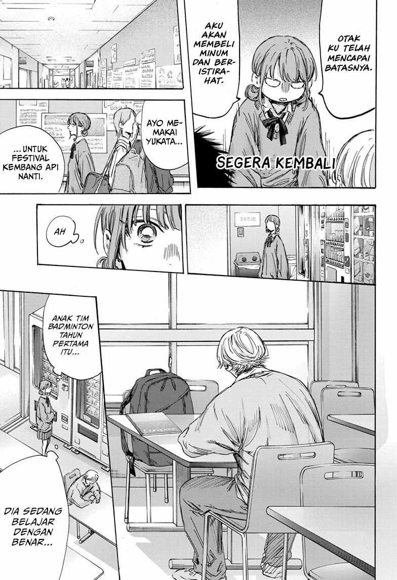 Chapter 145 - halaman 9