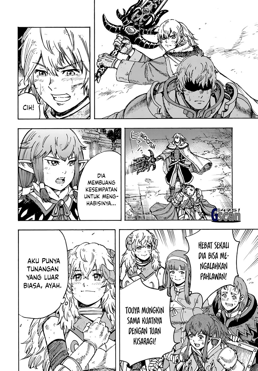 Chapter 34.2 - halaman 4