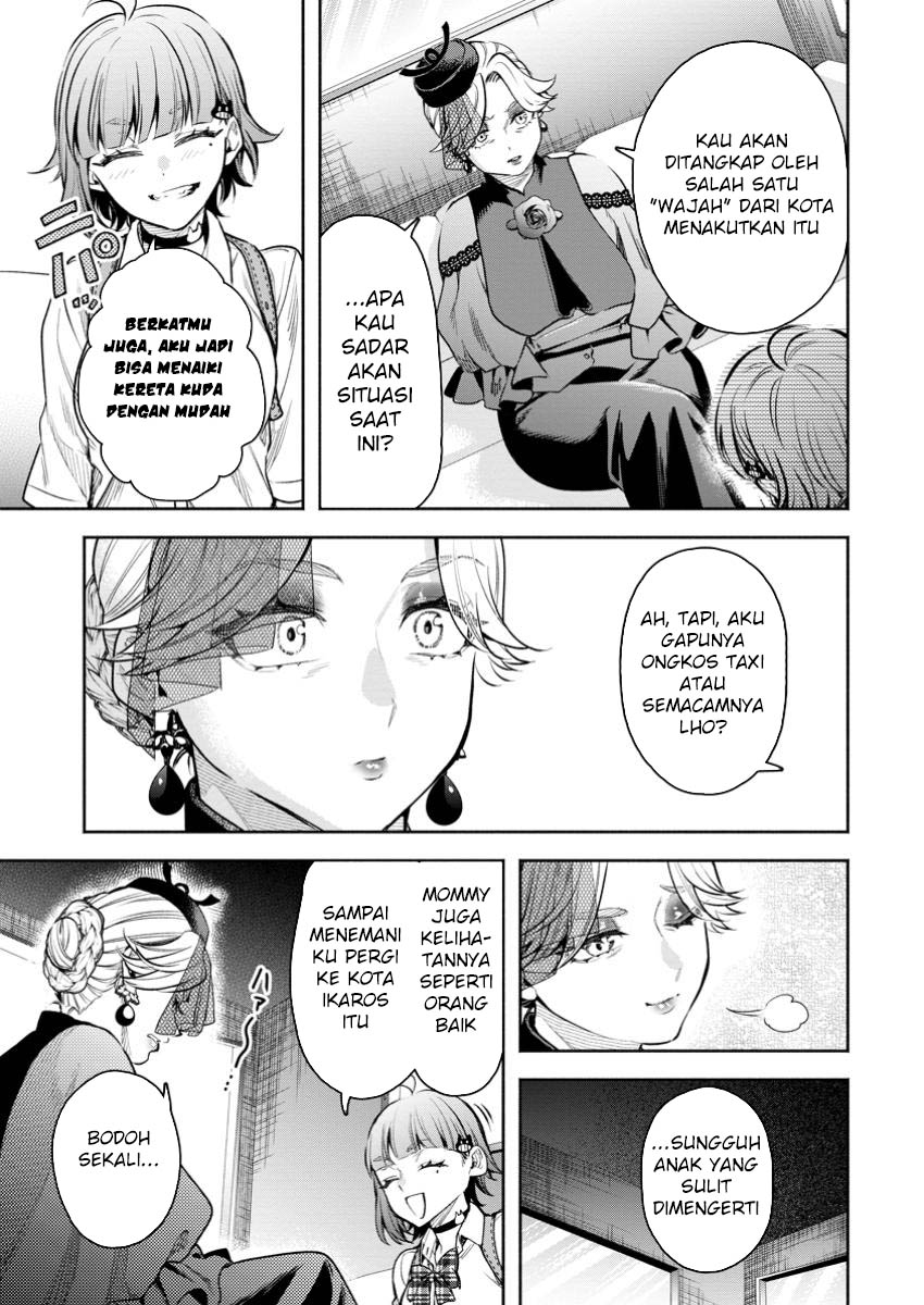 Chapter 42 - halaman 12
