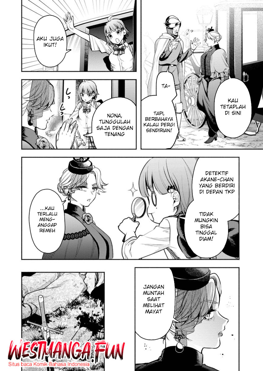 Chapter 42 - halaman 20