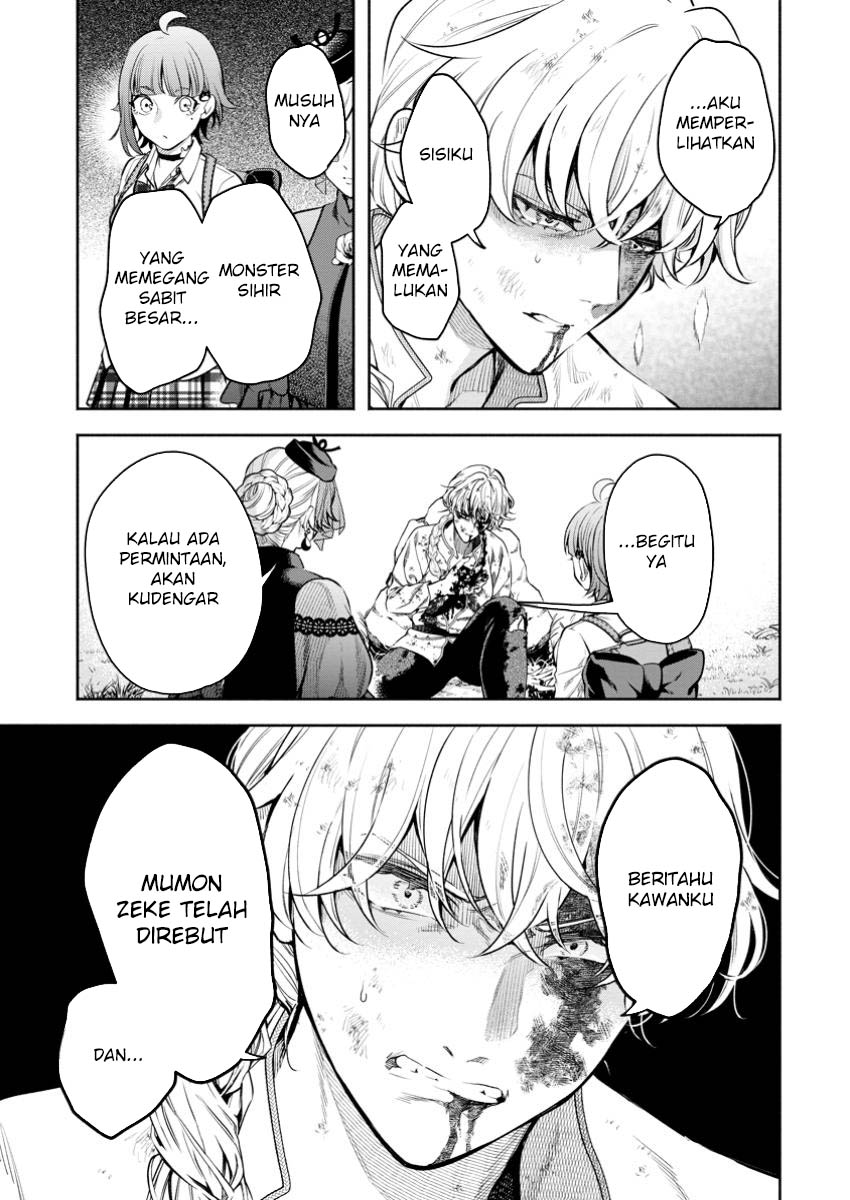 Chapter 42 - halaman 23