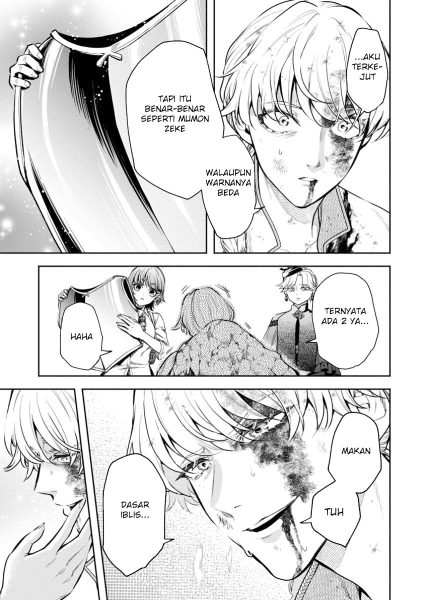 Chapter 42 - halaman 25