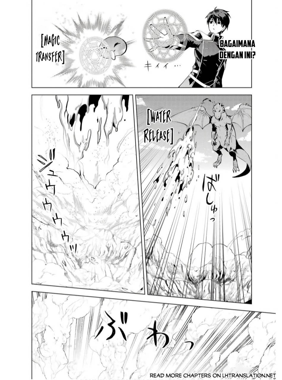 Chapter 73.1 - halaman 13