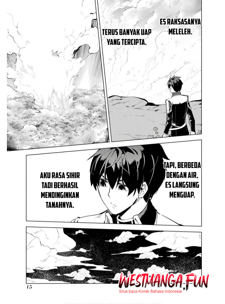 Chapter 73.1 - halaman 16
