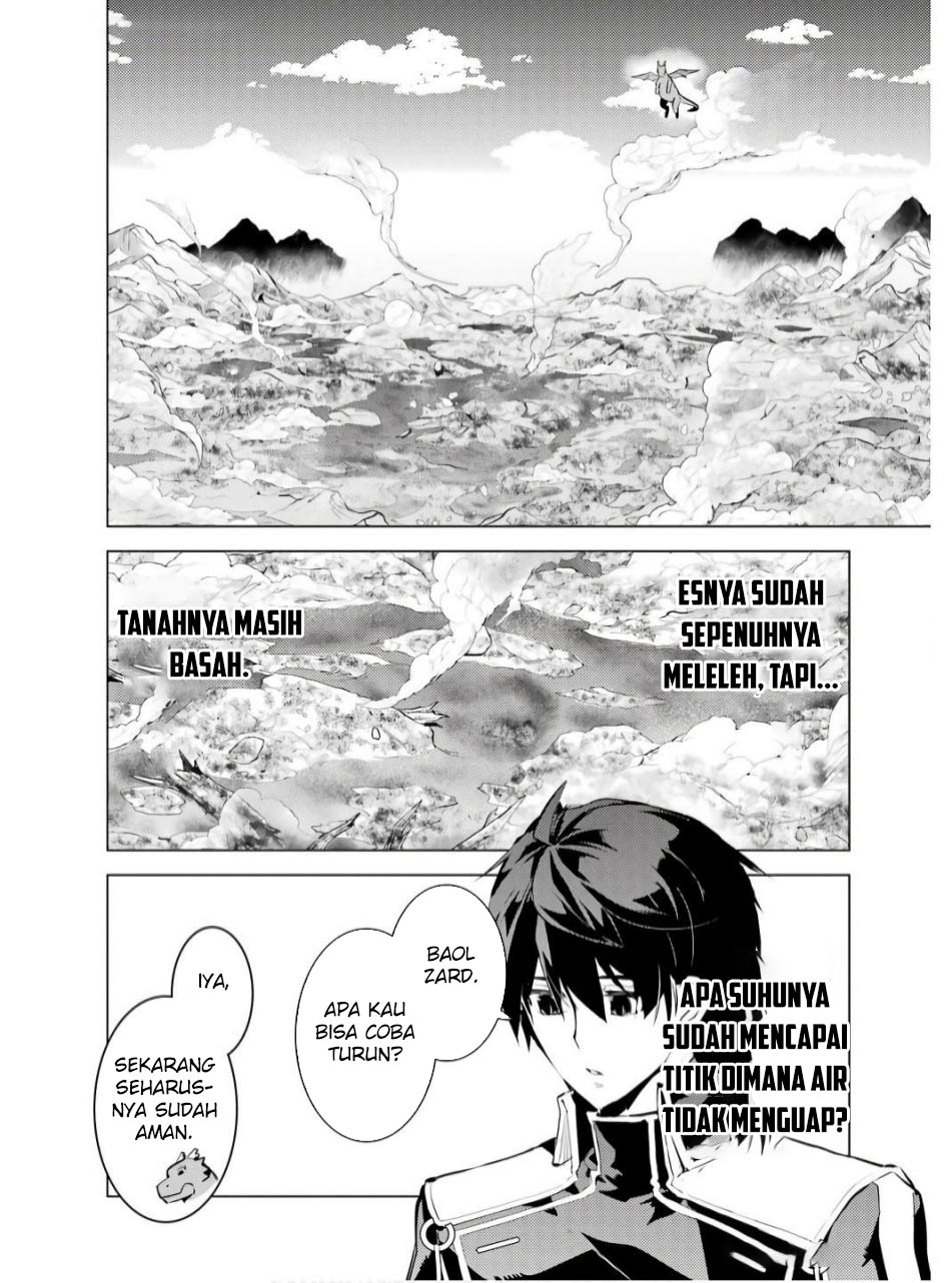 Chapter 73.1 - halaman 17