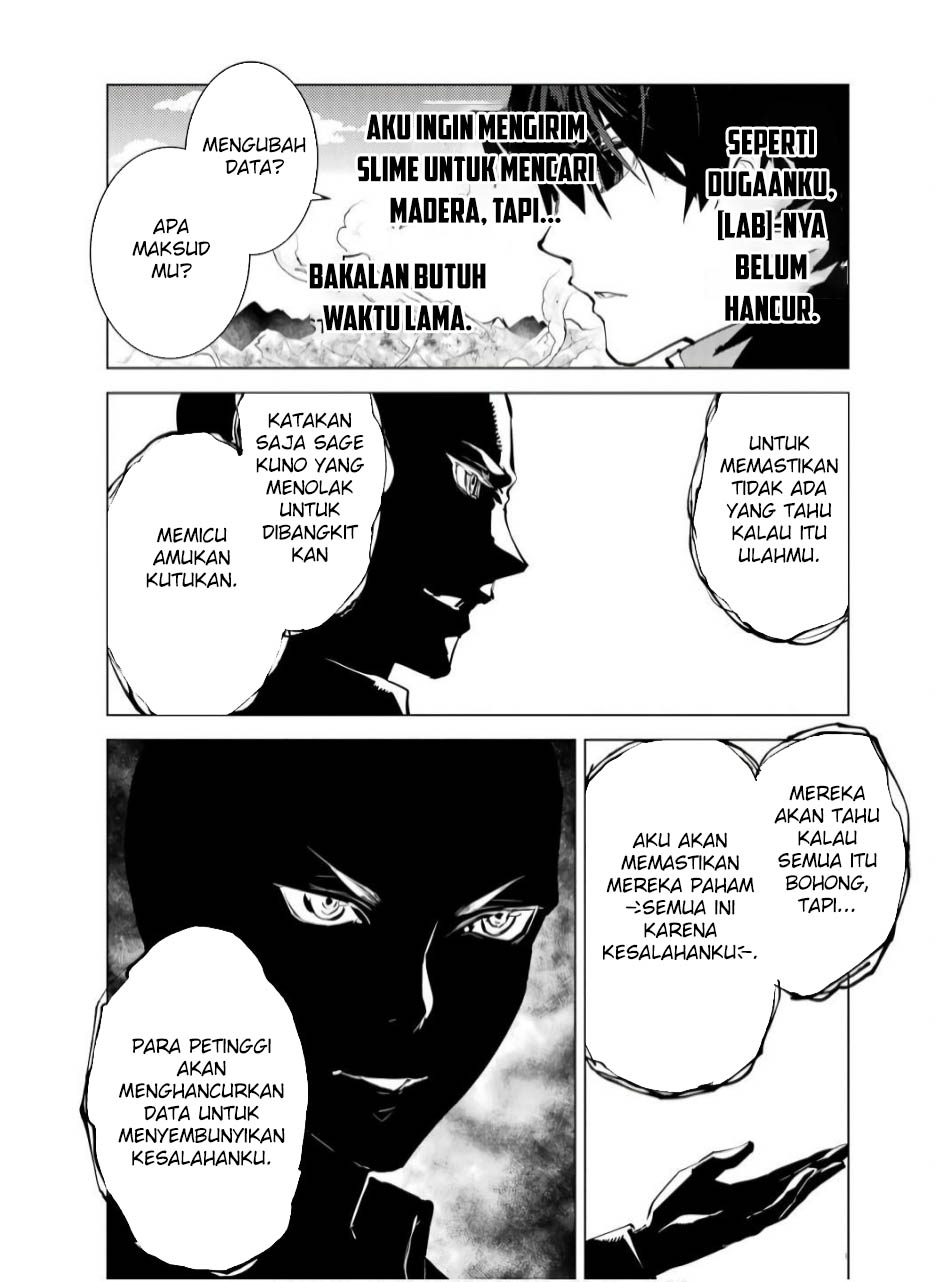 Chapter 73.1 - halaman 22