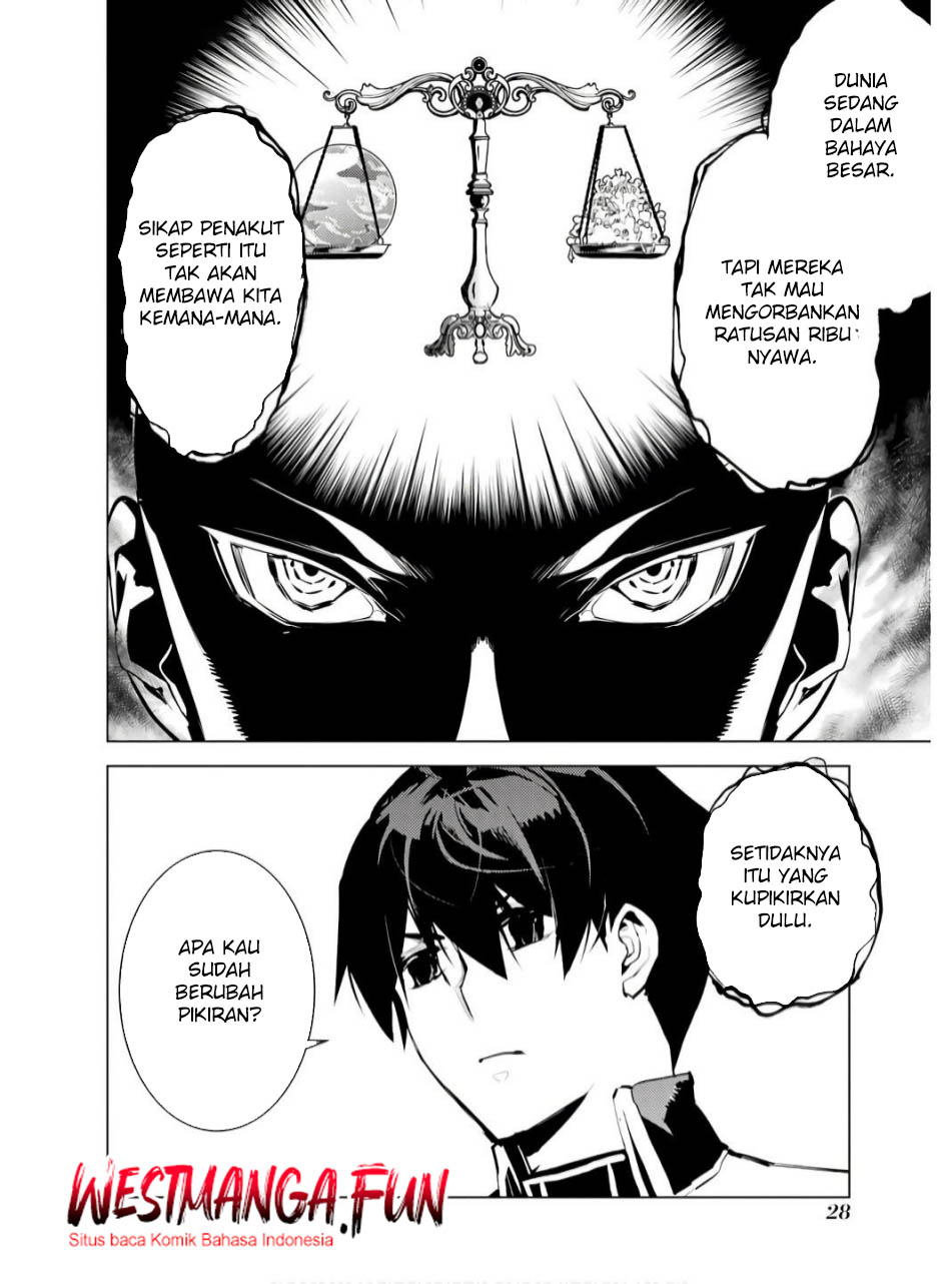Chapter 73.1 - halaman 30