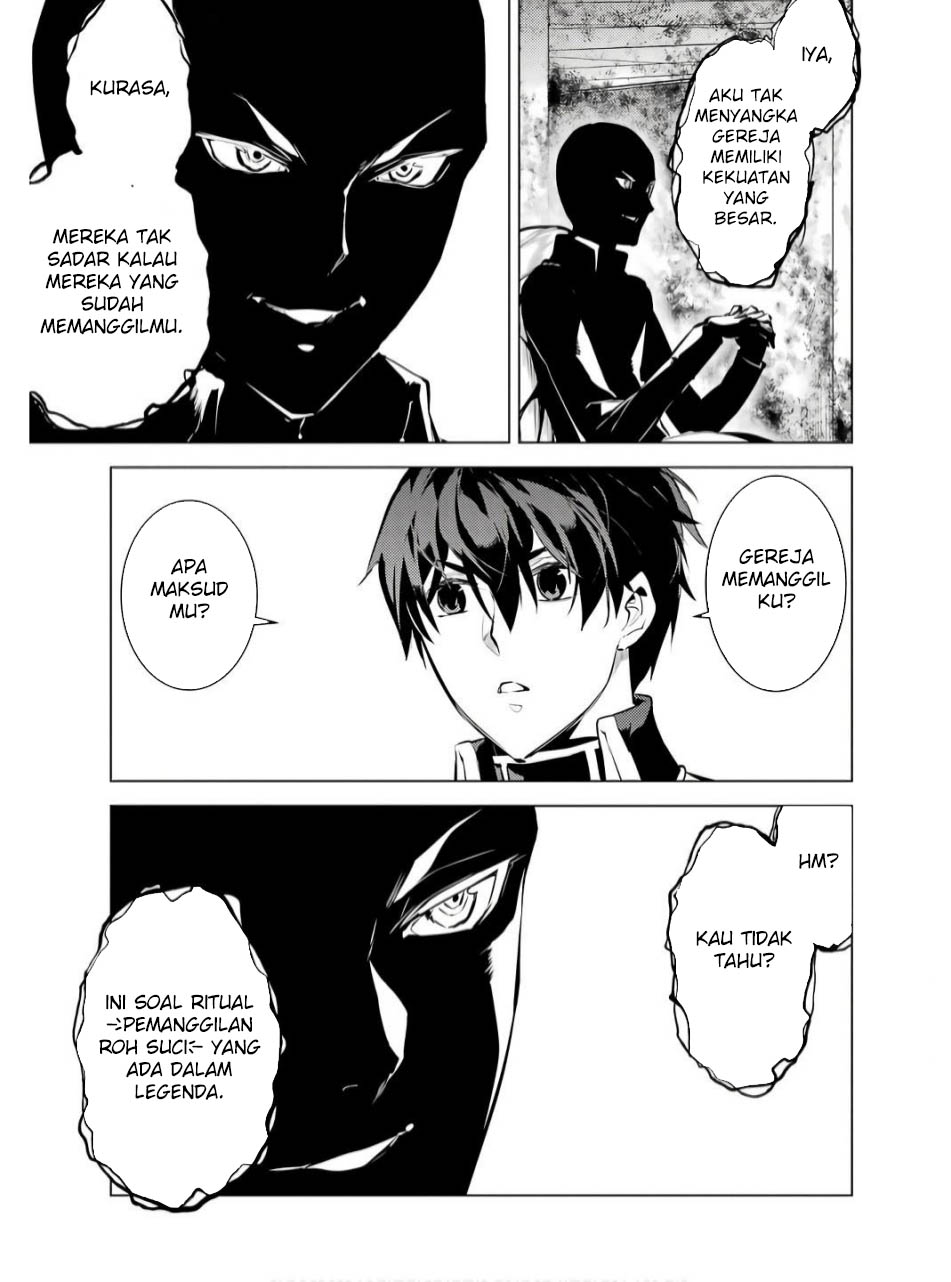 Chapter 73.1 - halaman 31