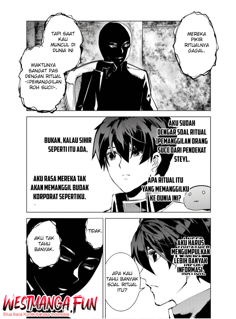 Chapter 73.1 - halaman 32
