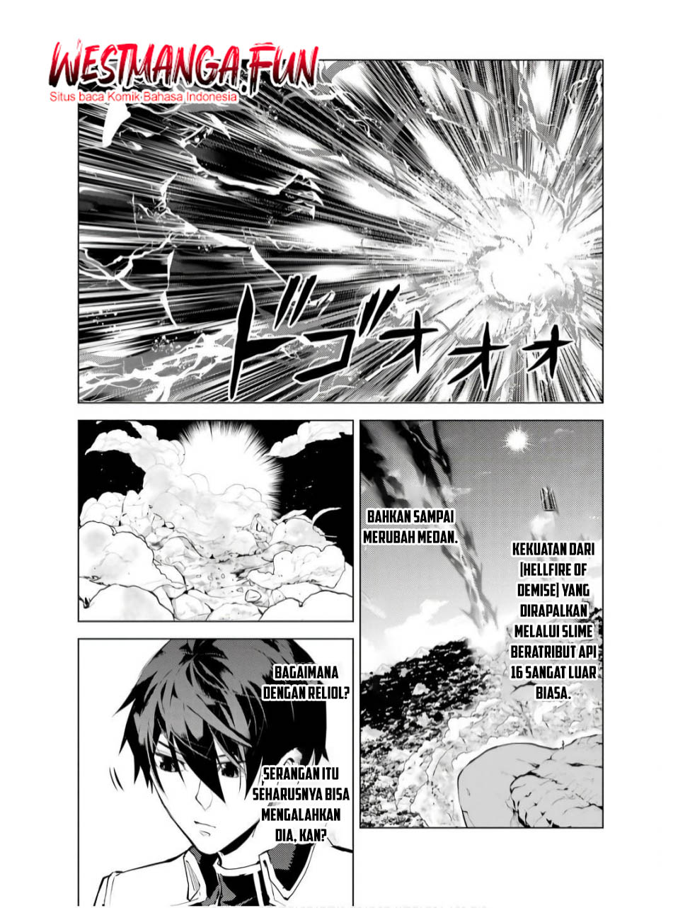 Chapter 73.1 - halaman 6